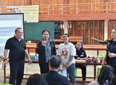 ศูนย์ฯ 1 จัดประชุมกลุ่มสมาชิกสหกรณ์การเกษตรเมืองปทุมธานี ... พารามิเตอร์รูปภาพ 20