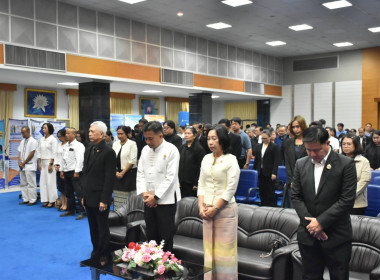 ศูนย์ฯ 1 ร่วมกับสำนักงานสหกรณ์จังหวัดปทุมธานี ... พารามิเตอร์รูปภาพ 16