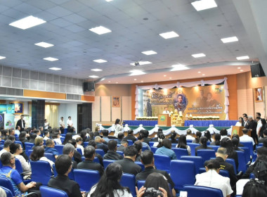 ศูนย์ฯ 1 ร่วมกับสำนักงานสหกรณ์จังหวัดปทุมธานี ... พารามิเตอร์รูปภาพ 2