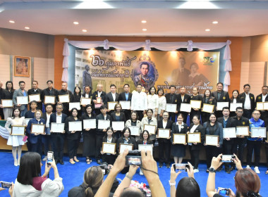 ศูนย์ฯ 1 ร่วมกับสำนักงานสหกรณ์จังหวัดปทุมธานี ... พารามิเตอร์รูปภาพ 25