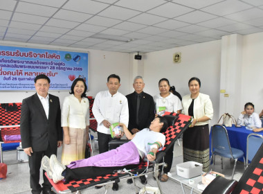 ศูนย์ฯ 1 ร่วมกับสำนักงานสหกรณ์จังหวัดปทุมธานี ... พารามิเตอร์รูปภาพ 35