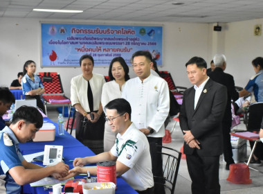 ศูนย์ฯ 1 ร่วมกับสำนักงานสหกรณ์จังหวัดปทุมธานี ... พารามิเตอร์รูปภาพ 36