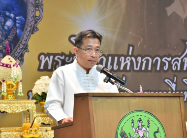 ศูนย์ฯ 1 ร่วมกับสำนักงานสหกรณ์จังหวัดปทุมธานี ... พารามิเตอร์รูปภาพ 8