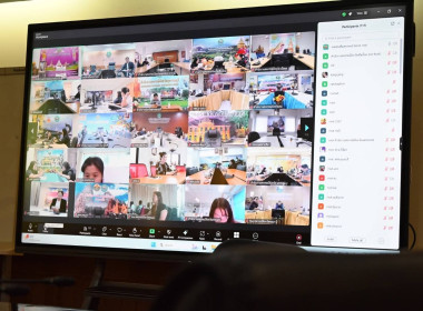 ศูนย์ฯ 1 ต้อนรับผู้ตรวจราชการกรมส่งเสริมสหกรณ์ ... พารามิเตอร์รูปภาพ 9