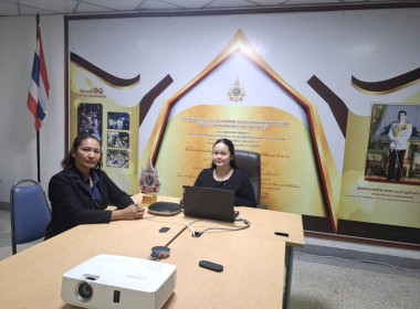 ศูนย์ฯ 1 ร่วมจัดโครงการฝึกอบรม หลักสูตร ... พารามิเตอร์รูปภาพ 3