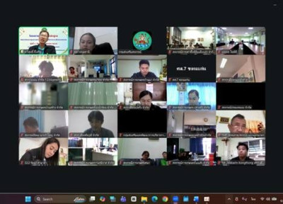 ศูนย์ฯ 1 ร่วมจัดโครงการฝึกอบรม หลักสูตร ... พารามิเตอร์รูปภาพ 1