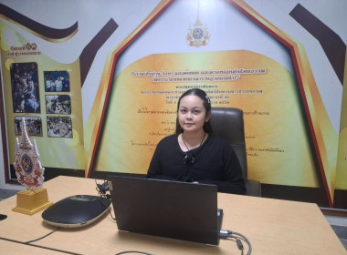 ศูนย์ฯ 1 ร่วมจัดโครงการฝึกอบรม หลักสูตร ... พารามิเตอร์รูปภาพ 7