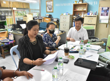 ศูนย์ฯ 1 ... พารามิเตอร์รูปภาพ 1