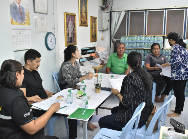 ศูนย์ฯ 1 ... พารามิเตอร์รูปภาพ 3