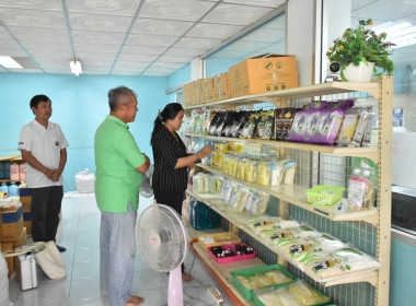 ศูนย์ฯ 1 ... พารามิเตอร์รูปภาพ 8