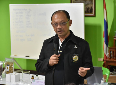 ศูนย์ฯ 1 จัดโครงการสหกรณ์ รัฐ คนละครึ่ง พึ่งพิงกัน หลักสูตร ... พารามิเตอร์รูปภาพ 1