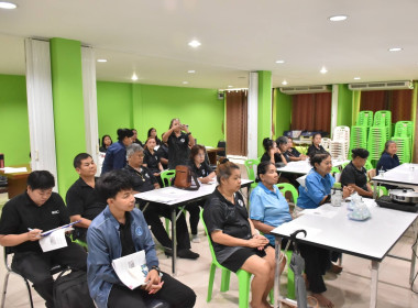 ศูนย์ฯ 1 จัดโครงการสหกรณ์ รัฐ คนละครึ่ง พึ่งพิงกัน หลักสูตร ... พารามิเตอร์รูปภาพ 2