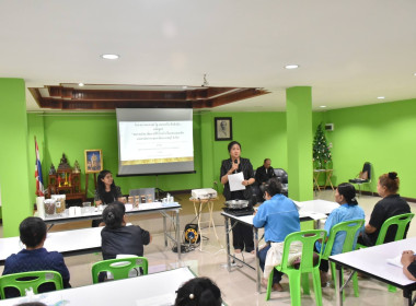 ศูนย์ฯ 1 จัดโครงการสหกรณ์ รัฐ คนละครึ่ง พึ่งพิงกัน หลักสูตร ... พารามิเตอร์รูปภาพ 3