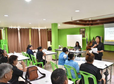 ศูนย์ฯ 1 จัดโครงการสหกรณ์ รัฐ คนละครึ่ง พึ่งพิงกัน หลักสูตร ... พารามิเตอร์รูปภาพ 6