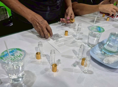 ศูนย์ฯ 1 จัดโครงการสหกรณ์ รัฐ คนละครึ่ง พึ่งพิงกัน หลักสูตร ... พารามิเตอร์รูปภาพ 13