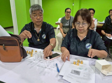 ศูนย์ฯ 1 จัดโครงการสหกรณ์ รัฐ คนละครึ่ง พึ่งพิงกัน หลักสูตร ... พารามิเตอร์รูปภาพ 14