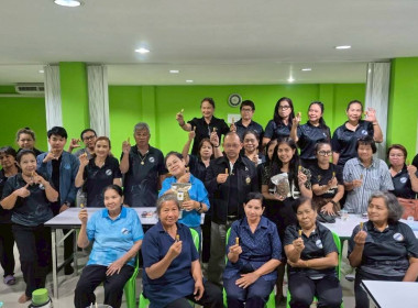 ศูนย์ฯ 1 จัดโครงการสหกรณ์ รัฐ คนละครึ่ง พึ่งพิงกัน หลักสูตร ... พารามิเตอร์รูปภาพ 17