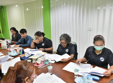 ศูนย์ฯ 1 ร่วมประชุมคณะกรรมการสหกรณ์การเกษตรเมืองนนทบุรี ... พารามิเตอร์รูปภาพ 5