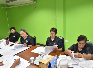ศูนย์ฯ 1 ร่วมประชุมคณะกรรมการสหกรณ์การเกษตรเมืองนนทบุรี ... พารามิเตอร์รูปภาพ 10