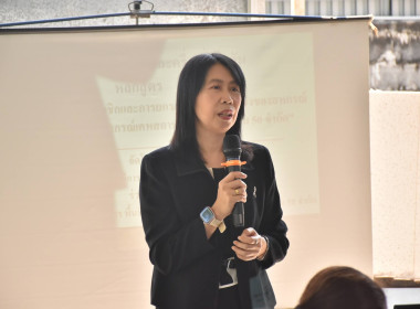 ศูนย์ฯ 1 จัดโครงการสหกรณ์ รัฐ คนละครึ่ง พึ่งพิงกัน หลักสูตร ... พารามิเตอร์รูปภาพ 1