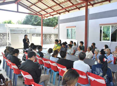 ศูนย์ฯ 1 จัดโครงการสหกรณ์ รัฐ คนละครึ่ง พึ่งพิงกัน หลักสูตร ... พารามิเตอร์รูปภาพ 2