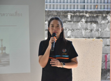 ศูนย์ฯ 1 จัดโครงการสหกรณ์ รัฐ คนละครึ่ง พึ่งพิงกัน หลักสูตร ... พารามิเตอร์รูปภาพ 5