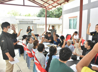 ศูนย์ฯ 1 จัดโครงการสหกรณ์ รัฐ คนละครึ่ง พึ่งพิงกัน หลักสูตร ... พารามิเตอร์รูปภาพ 9