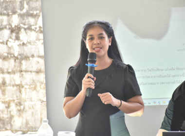 ศูนย์ฯ 1 จัดโครงการสหกรณ์ รัฐ คนละครึ่ง พึ่งพิงกัน หลักสูตร ... พารามิเตอร์รูปภาพ 11