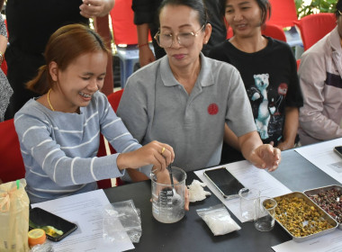 ศูนย์ฯ 1 จัดโครงการสหกรณ์ รัฐ คนละครึ่ง พึ่งพิงกัน หลักสูตร ... พารามิเตอร์รูปภาพ 12