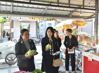 ศูนย์ฯ 1 จัดโครงการสหกรณ์ รัฐ คนละครึ่ง พึ่งพิงกัน หลักสูตร ... พารามิเตอร์รูปภาพ 22