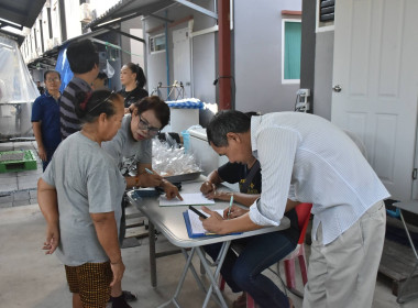 ศูนย์ฯ 1 จัดโครงการสหกรณ์ รัฐ คนละครึ่ง พึ่งพิงกัน หลักสูตร ... พารามิเตอร์รูปภาพ 25