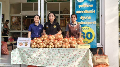 ศูนย์ฯ 1​ ร่วมกับสำนักงานสหกรณ์จังหวัดปทุมธานี ... พารามิเตอร์รูปภาพ 1