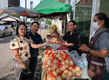 ศูนย์ฯ 1​ ร่วมกับสำนักงานสหกรณ์จังหวัดปทุมธานี ... พารามิเตอร์รูปภาพ 1