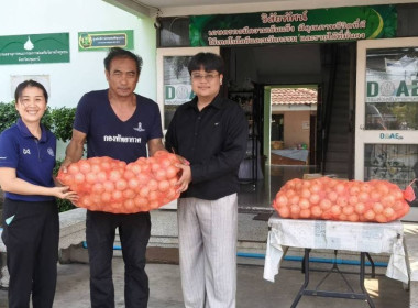 ศูนย์ฯ 1​ ร่วมกับสำนักงานสหกรณ์จังหวัดปทุมธานี ... พารามิเตอร์รูปภาพ 4