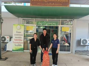 ศูนย์ฯ 1​ ร่วมกับสำนักงานสหกรณ์จังหวัดปทุมธานี ... พารามิเตอร์รูปภาพ 5