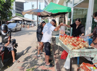 ศูนย์ฯ 1​ ร่วมกับสำนักงานสหกรณ์จังหวัดปทุมธานี ... พารามิเตอร์รูปภาพ 12