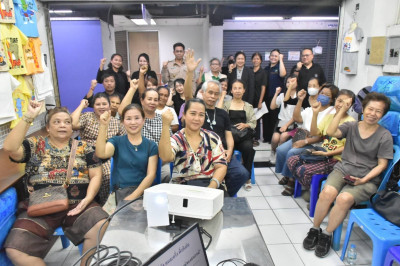 ศูนย์ฯ 1 จัดโครงการสหกรณ์ รัฐ คนละครึ่ง พึ่งพิงกัน หลักสูตร ... พารามิเตอร์รูปภาพ 1