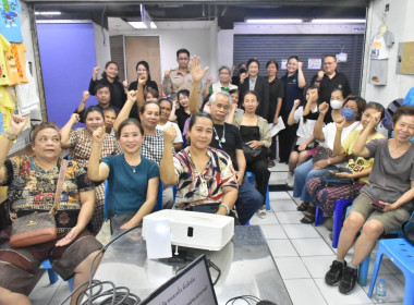 ศูนย์ฯ 1 จัดโครงการสหกรณ์ รัฐ คนละครึ่ง พึ่งพิงกัน หลักสูตร ... พารามิเตอร์รูปภาพ 1