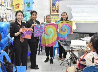 ศูนย์ฯ 1 จัดโครงการสหกรณ์ รัฐ คนละครึ่ง พึ่งพิงกัน หลักสูตร ... พารามิเตอร์รูปภาพ 10