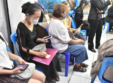 ศูนย์ฯ 1 จัดโครงการสหกรณ์ รัฐ คนละครึ่ง พึ่งพิงกัน หลักสูตร ... พารามิเตอร์รูปภาพ 13