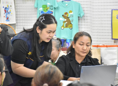 ศูนย์ฯ 1 จัดโครงการสหกรณ์ รัฐ คนละครึ่ง พึ่งพิงกัน หลักสูตร ... พารามิเตอร์รูปภาพ 19