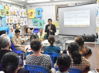 ศูนย์ฯ 1 จัดโครงการสหกรณ์ รัฐ คนละครึ่ง พึ่งพิงกัน หลักสูตร ... พารามิเตอร์รูปภาพ 5