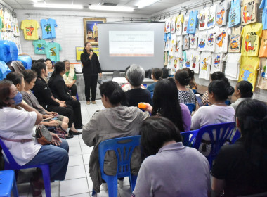 ศูนย์ฯ 1 จัดโครงการสหกรณ์ รัฐ คนละครึ่ง พึ่งพิงกัน หลักสูตร ... พารามิเตอร์รูปภาพ 7