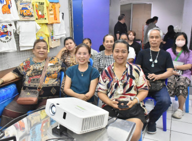 ศูนย์ฯ 1 จัดโครงการสหกรณ์ รัฐ คนละครึ่ง พึ่งพิงกัน หลักสูตร ... พารามิเตอร์รูปภาพ 8