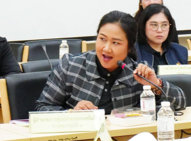 ศูนย์ฯ 1 ... พารามิเตอร์รูปภาพ 5