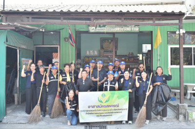 ศูนย์ฯ 1 ... พารามิเตอร์รูปภาพ 1