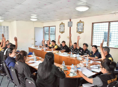 ศูนย์ฯ 1 ร่วมประชุมคณะกรรมการสหกรณ์การเกษตรบางพลี จำกัด ... พารามิเตอร์รูปภาพ 12