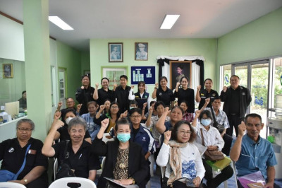 ศูนย์ฯ 1 จัดโครงการสหกรณ์ รัฐ คนละครึ่ง พึ่งพิงกัน หลักสูตร ... พารามิเตอร์รูปภาพ 1