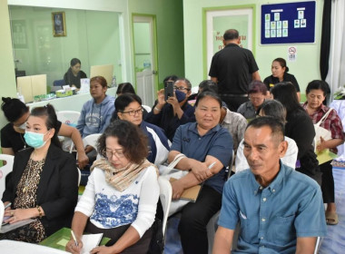 ศูนย์ฯ 1 จัดโครงการสหกรณ์ รัฐ คนละครึ่ง พึ่งพิงกัน หลักสูตร ... พารามิเตอร์รูปภาพ 4