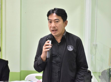 ศูนย์ฯ 1 จัดโครงการสหกรณ์ รัฐ คนละครึ่ง พึ่งพิงกัน หลักสูตร ... พารามิเตอร์รูปภาพ 7